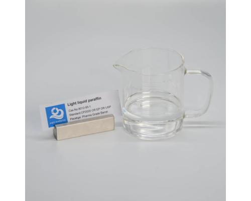 液体石蜡Gas No8042-47-5