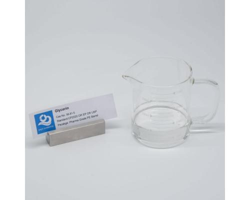 甘油CAS NO 56-81-5