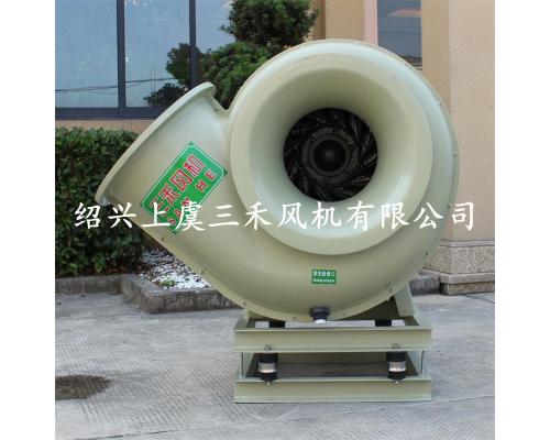 4-72實驗室排風機玻璃鋼離心風機醫藥化工防腐離心風機防爆風機