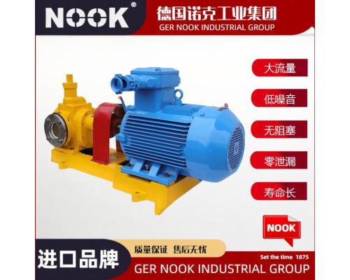 齿轮泵品牌