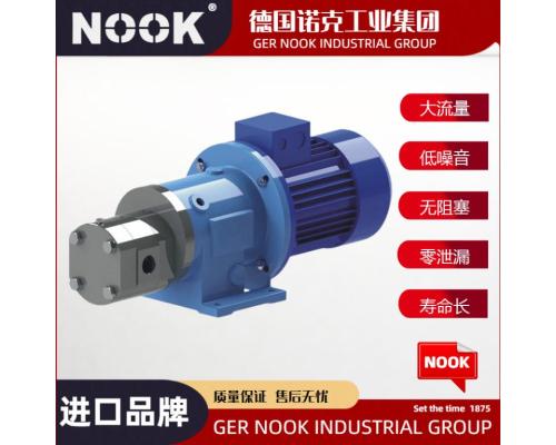 进口卧式齿轮油泵品牌