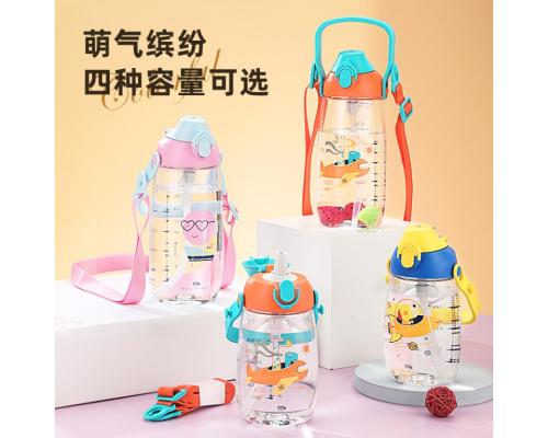 優(yōu)之UZSPACE兒童水杯卡通一杯雙蓋便攜背帶水壺