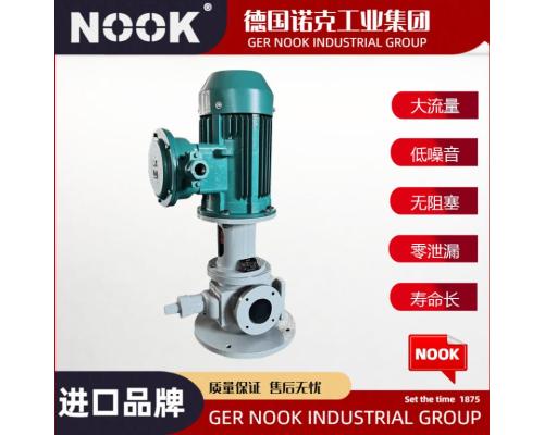 进口立式齿轮泵品牌
