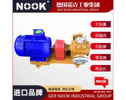 进口保温齿轮泵品牌