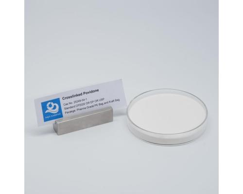 交联聚维酮XL-10 Gas No9003-39-8