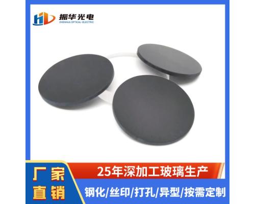 紅外光透過濾光片HWB830雙面拋光光學鏡片