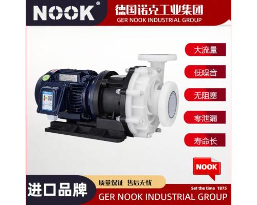 进口耐腐蚀磁力泵品牌