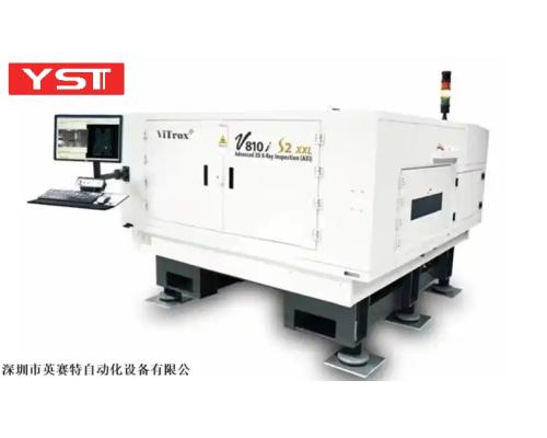 3D X-RAY 在線檢測設(shè)備Vitrox V810