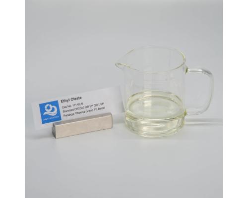 油酸乙酯Gas No111-62-6