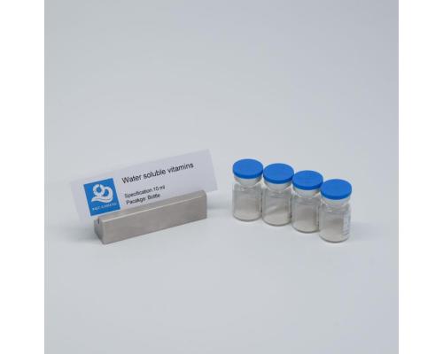 水溶性维生素Gas No50-81-7