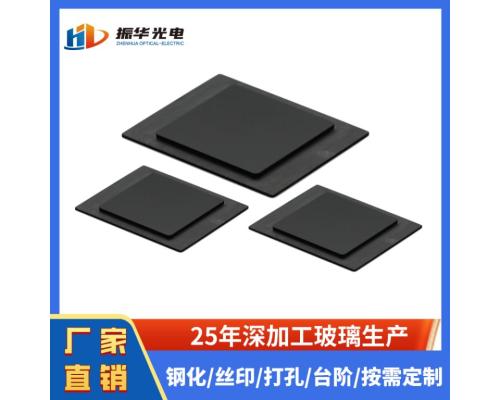 紅外透射可見吸收玻璃HWB760 HWB780