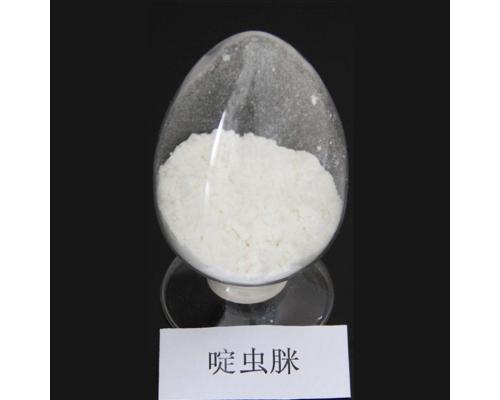 啶虫脒杀虫剂原药