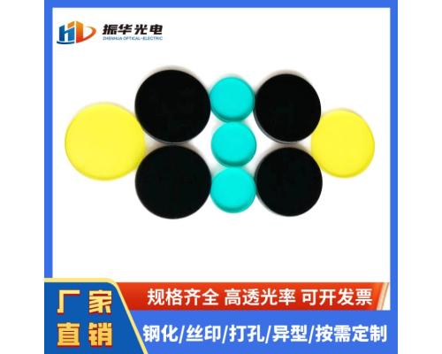 有色光學玻璃HWB850方形圓形高透光紅外黑玻璃
