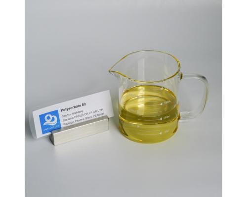 吐温80 Gas No9005-65-6
