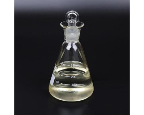 25%高效氯氟氰菊酯乳油杀虫剂