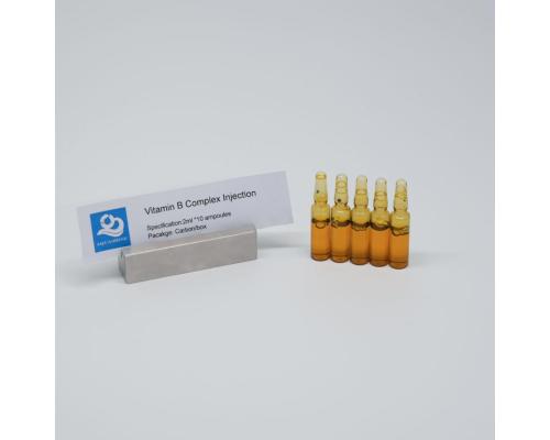注射用复合维生素B Gas No12001-76-2