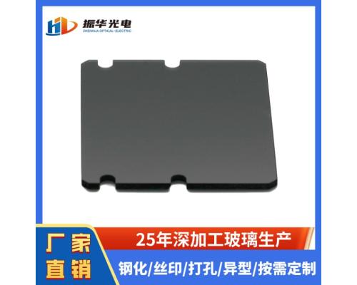 耐高溫紅外濾光片HWB800方形打孔黑色玻璃