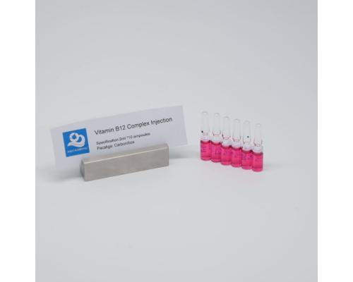 注射用维生素B12 Gas No68-19-9