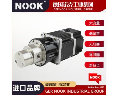 进口磁力齿轮泵品牌
