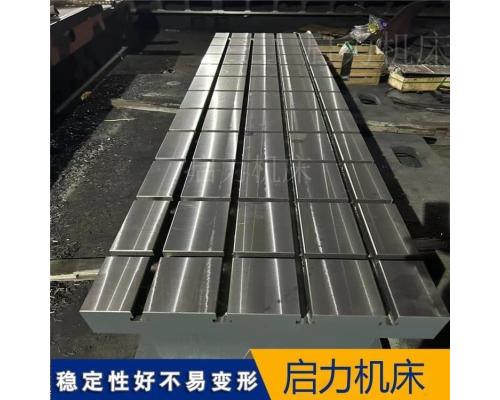 2000*4000鑄鐵平臺(tái)厚重耐用