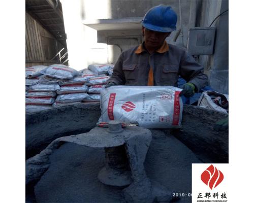 下料仓陶瓷耐磨胶泥施工准则