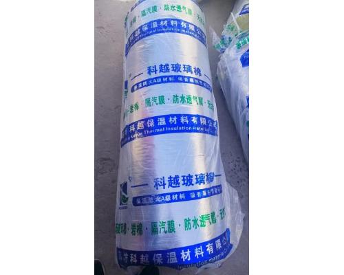 玻璃棉卷毡安装简便快捷耐冲击强度高