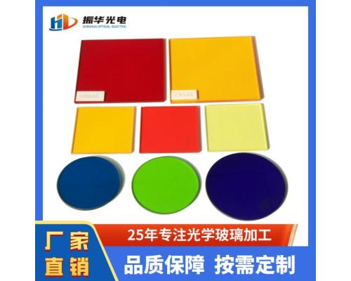 有色光學玻璃QB3 HB610高透光顯微鏡用濾光片