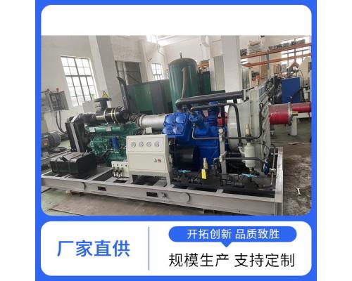 试压用450公斤用压缩机
