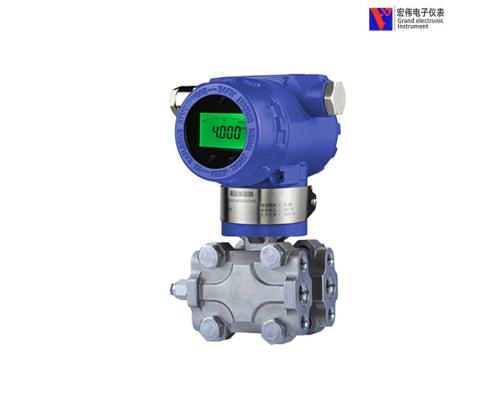電容式差壓變送器