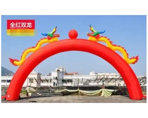 空飄拱門展覽桌椅地毯禮炮剪彩道具