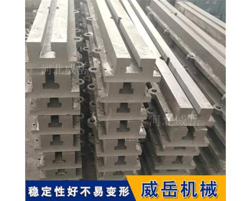 雙槽地軌鋪設方法