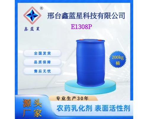 异构醇聚醚磷酸酯E1308P