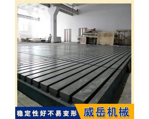 T型槽平臺-超聲無損檢測技術(shù)