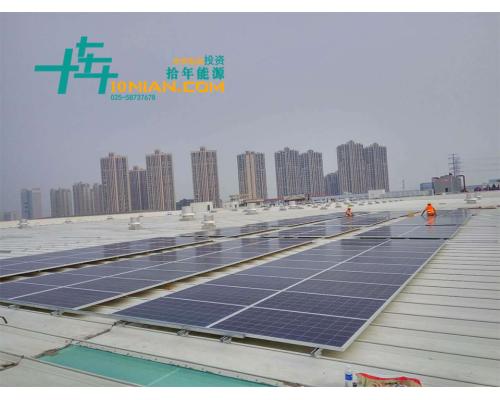 太陽能光伏儲能發電系統光伏離網發電系統太陽能電站投資