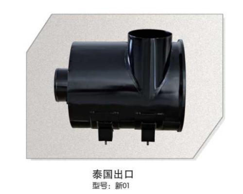 出口濾清器