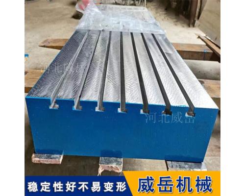 精益求精的落地鏜床工作臺