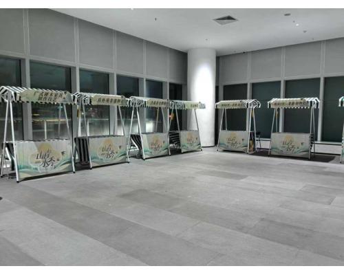 中秋集市活動攤位租賃
