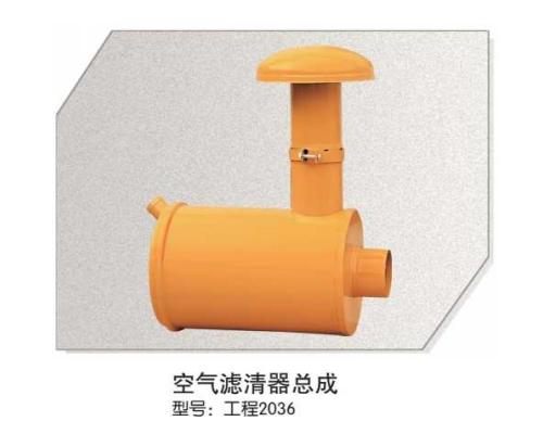 濾清器