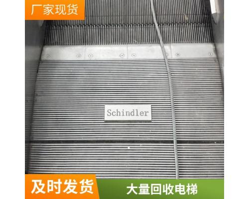 室內拆除復原施工報價