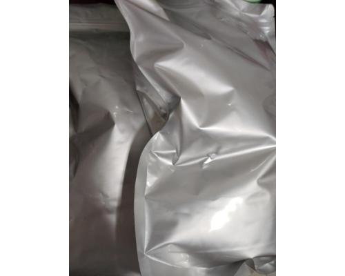 雙氯磺草胺84%WDG品質(zhì)無憂