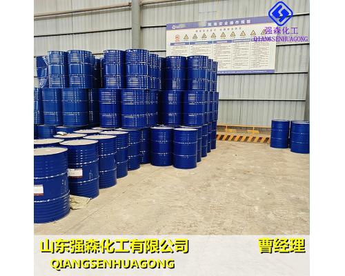 間氟苯腈