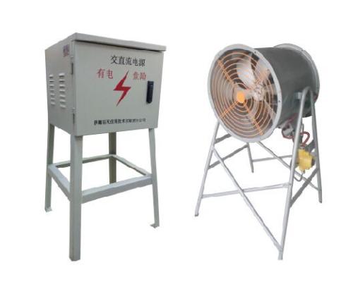 低壓風機配套風機電源