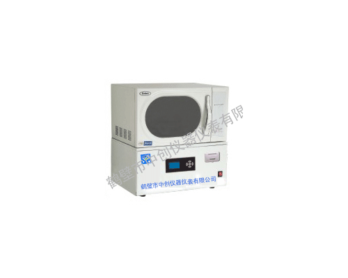 ZDSF-5000自動水分測定儀