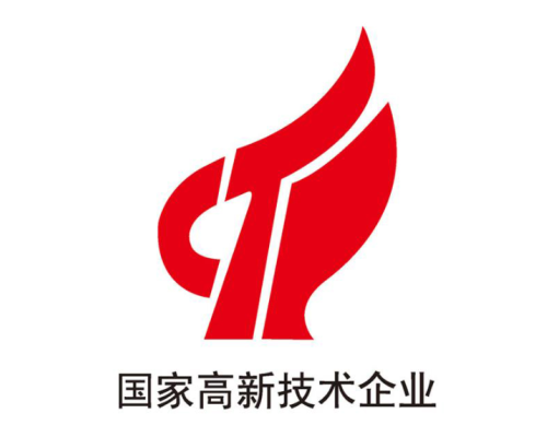 申报高企需规避的三大常见问题