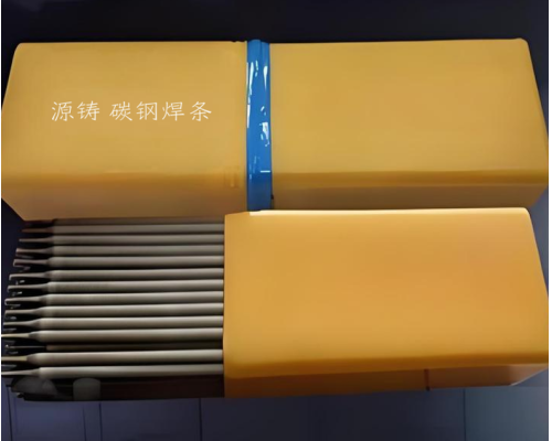 低合金鋼焊條J556NH
