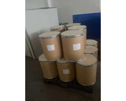 呋蟲(chóng)胺80%WDG線上供貨渠道