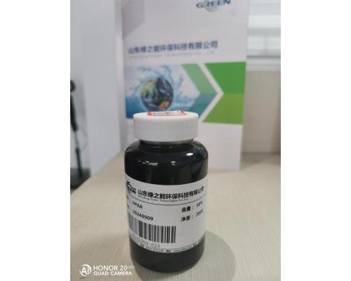 HPAA（2-羥基膦酰基乙酸）