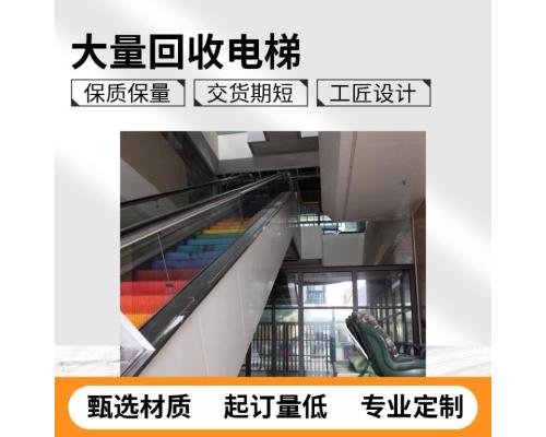 機械立體車庫回收