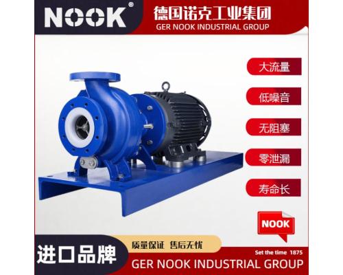 進(jìn)口離心化工泵品牌