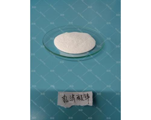 乳酸鋅